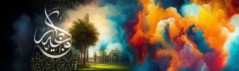 خلاصه جامع کتاب زندگی در آثار شاعران ایران و نقاشان جهان
